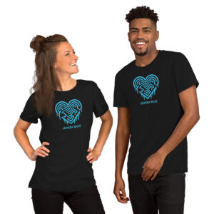 Unisex T-Shirt |  Labyrinth Heart
